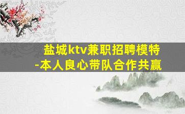 宁夏酒吧招聘
